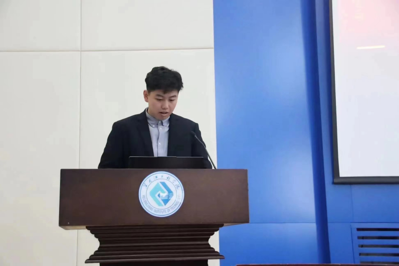 202311131356207421.png 202311131356207421.png