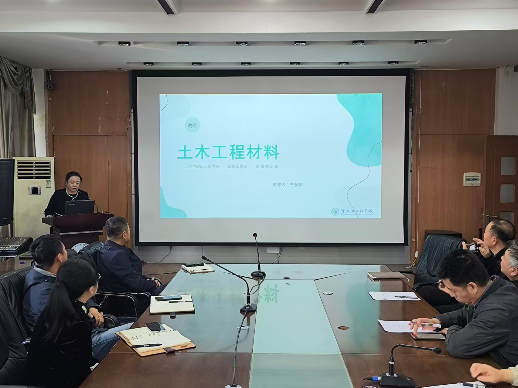 202410211523210542.jpg 202410211523210542.jpg