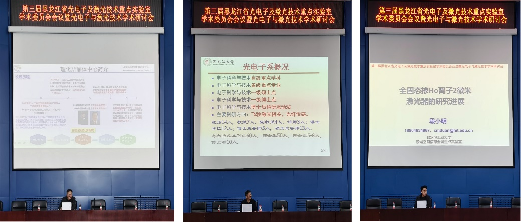 202410311357287959.png 202410311357287959.png