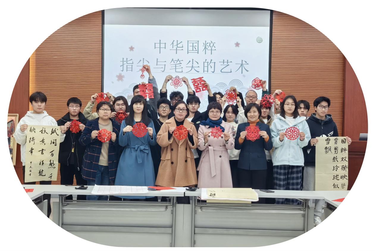 202411042054168533.jpg 202411042054168533.jpg