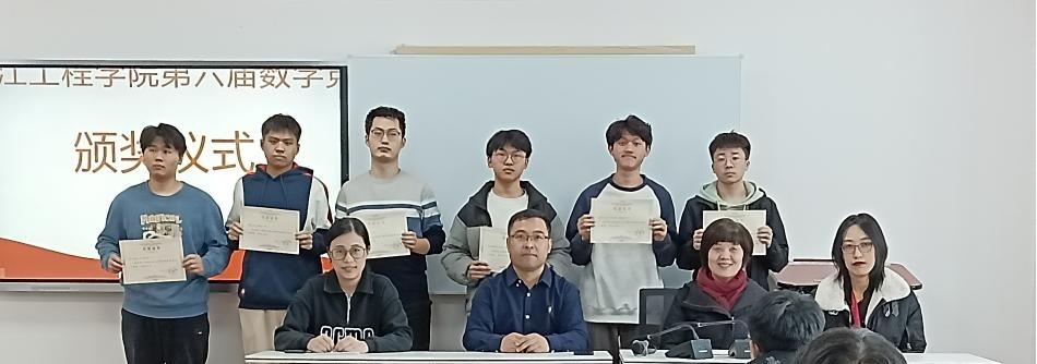 202411071449476317.jpg 202411071449476317.jpg