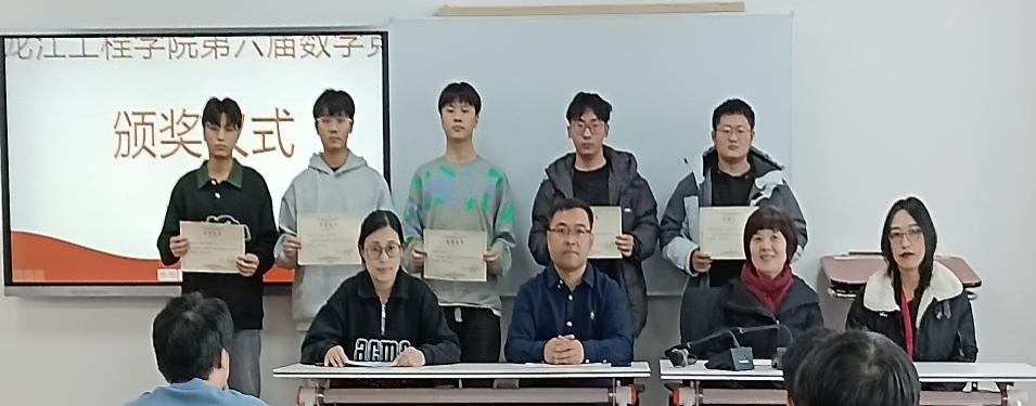 202411071449500824.jpg 202411071449500824.jpg