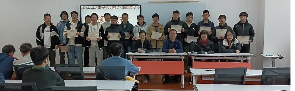 202411071449512057.jpg 202411071449512057.jpg