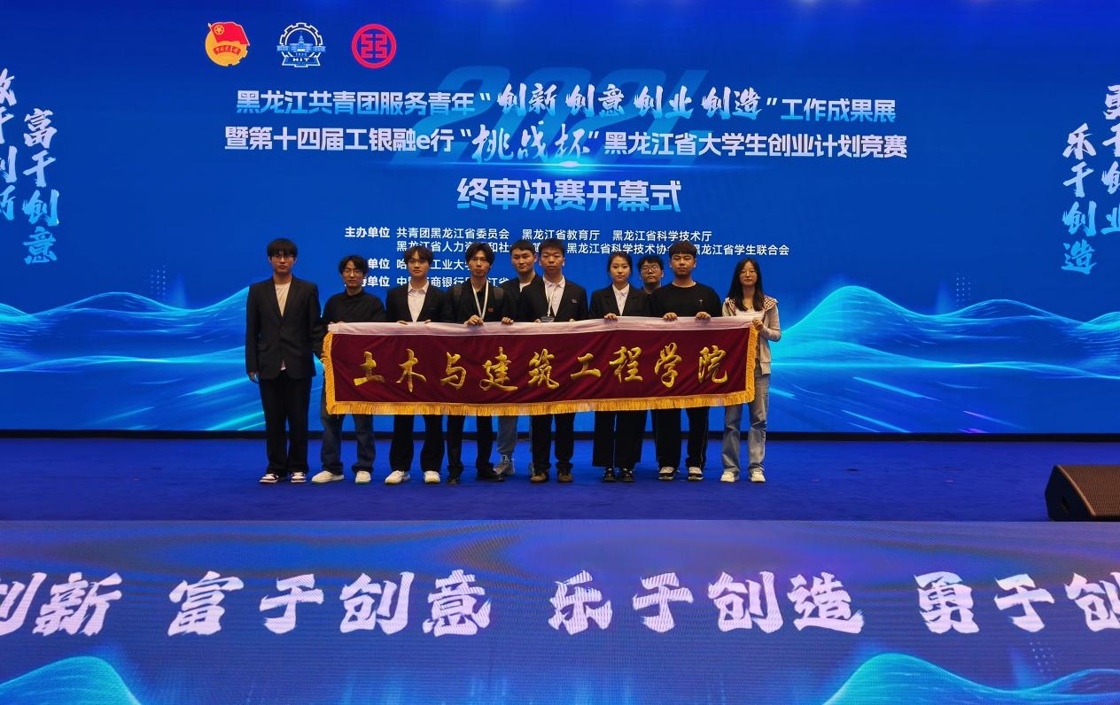 202411110931518982.png 202411110931518982.png