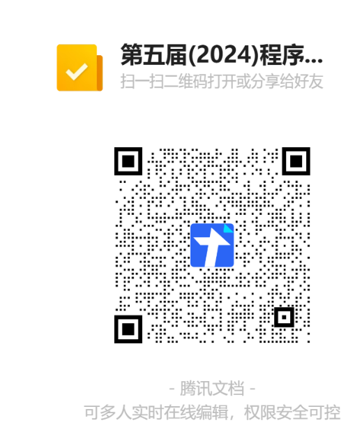 202411141437425540.png 202411141437425540.png