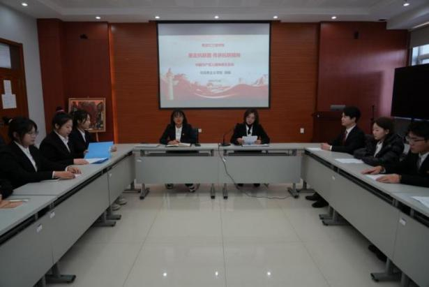 202411150946160843.png 202411150946160843.png