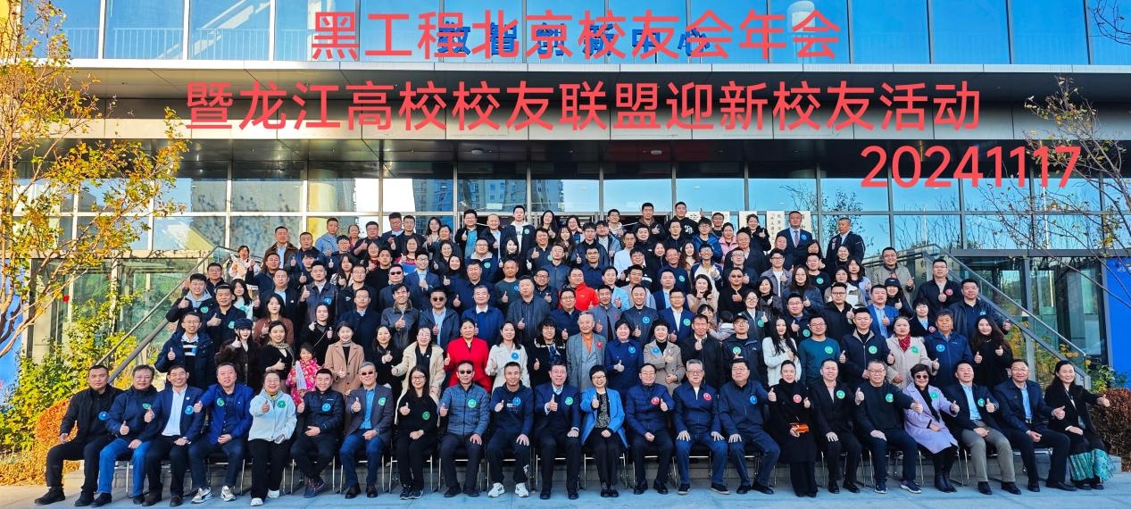 202411201637437347.png 202411201637437347.png