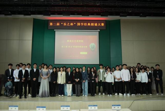 202411281901504365.jpg 202411281901504365.jpg