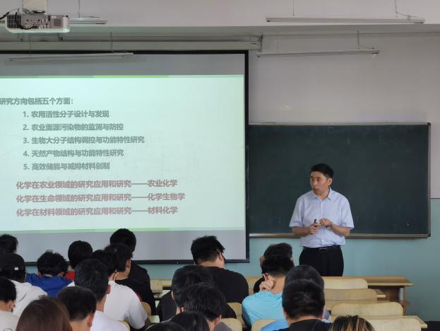 202411281908538288.jpg 202411281908538288.jpg