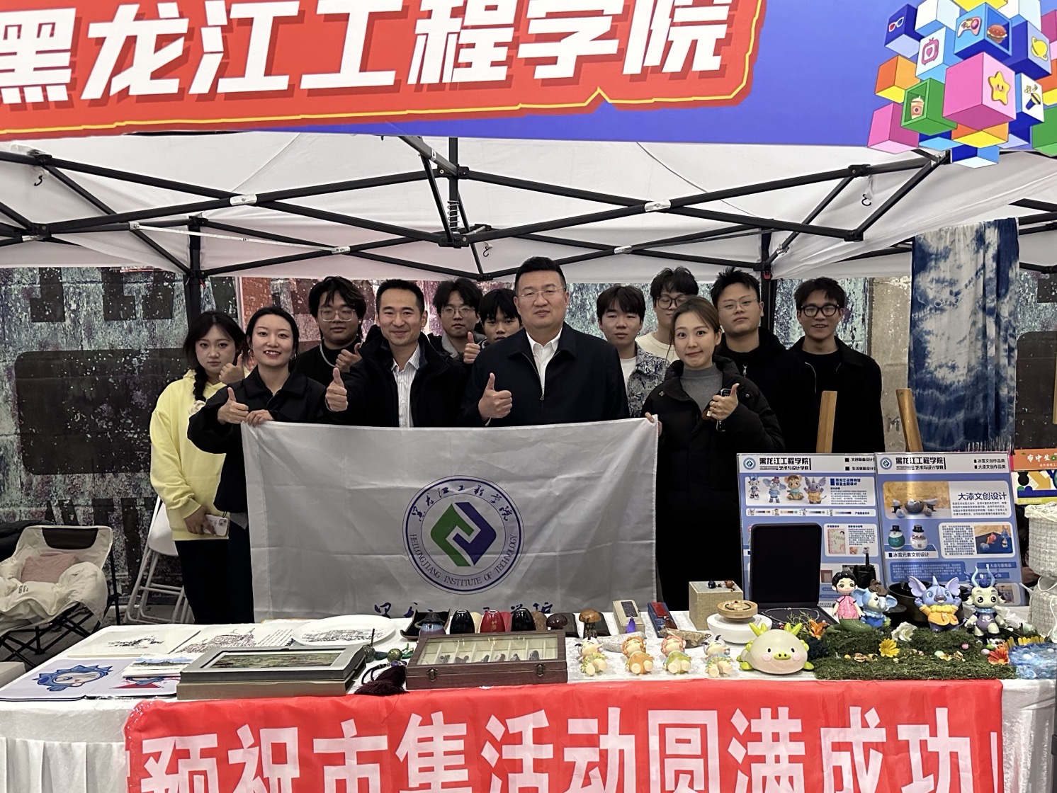 202411281912018709.jpg 202411281912018709.jpg