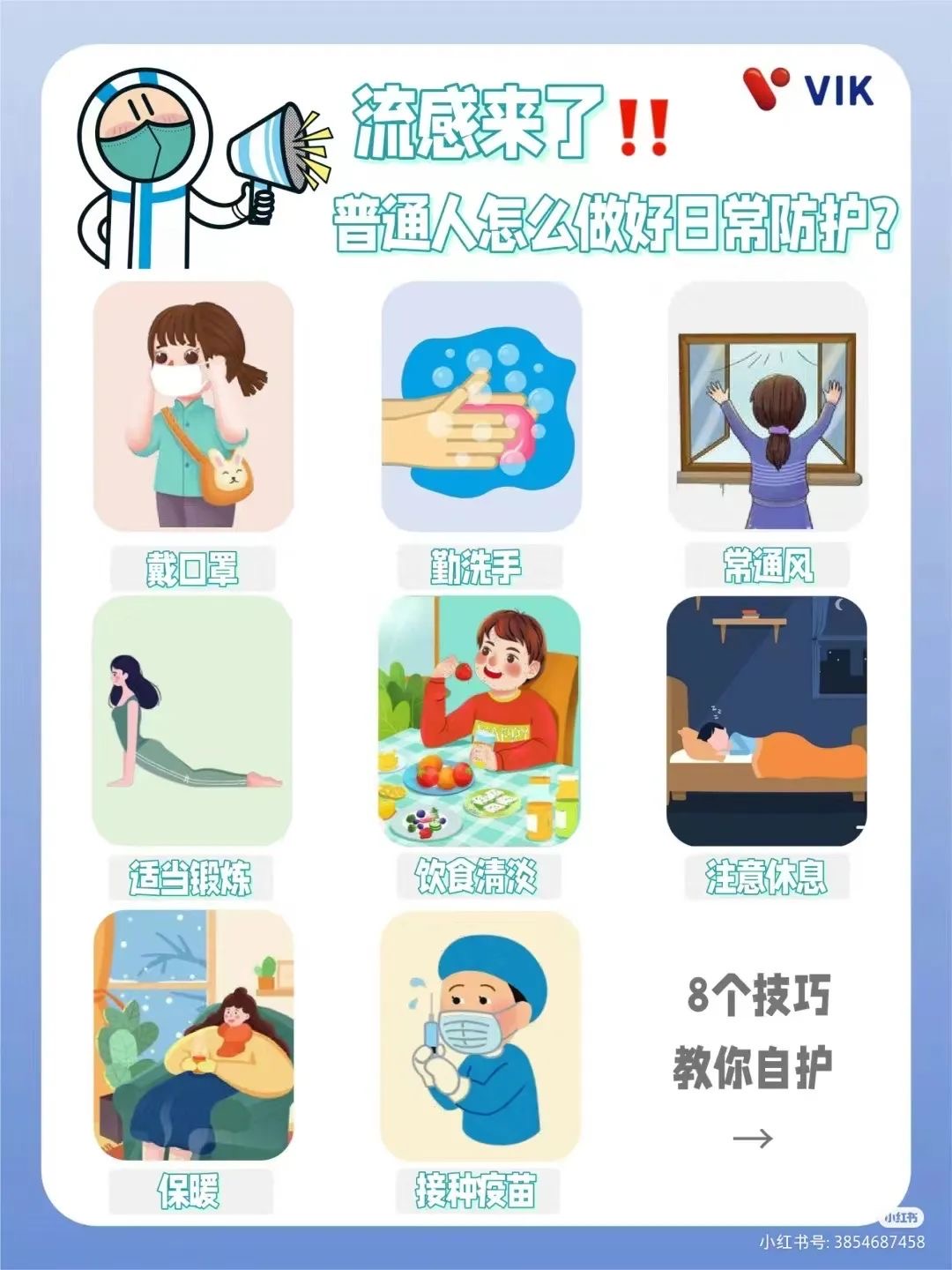 202412110949347308.jpg 202412110949347308.jpg