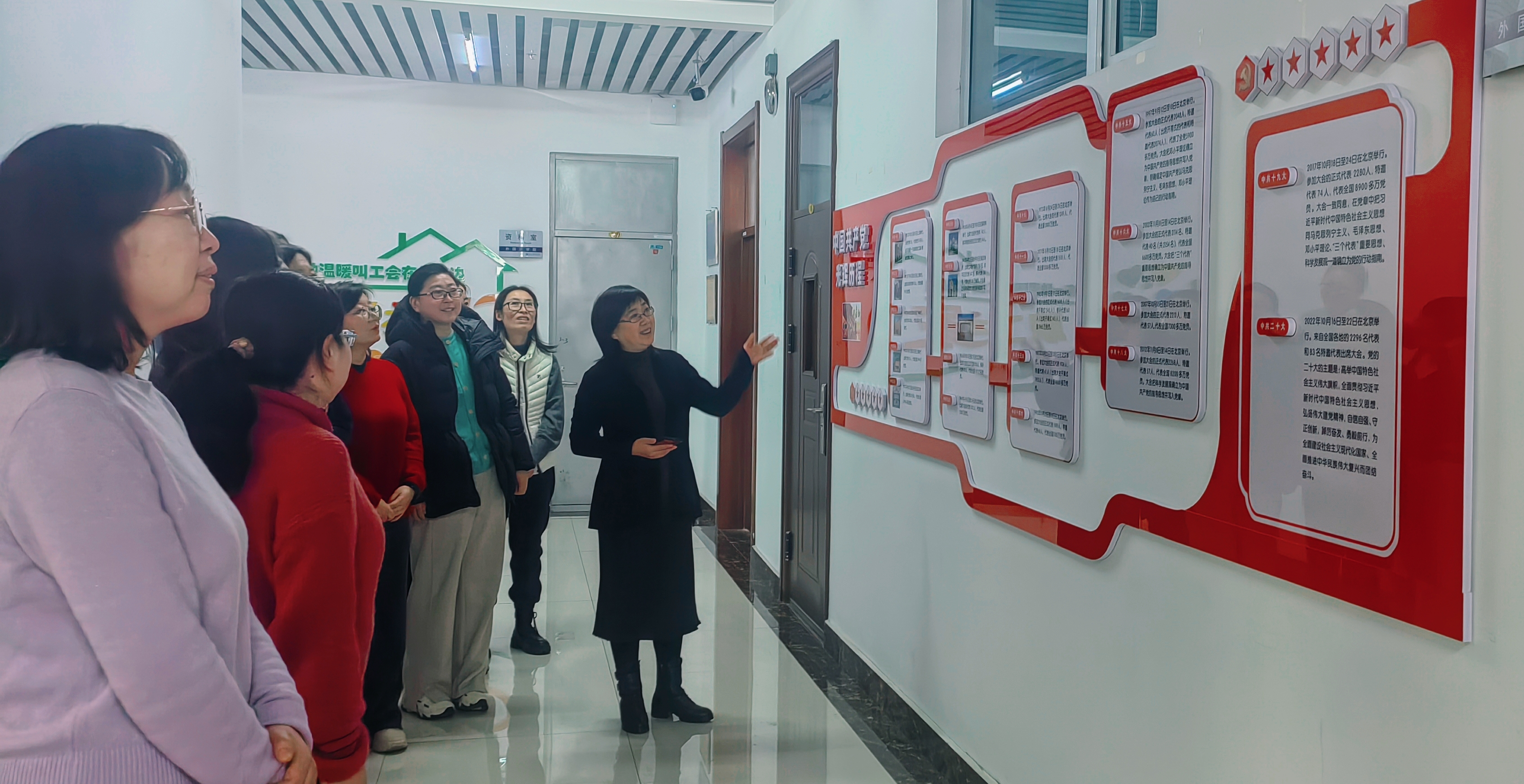 202412191551478027.jpg 202412191551478027.jpg