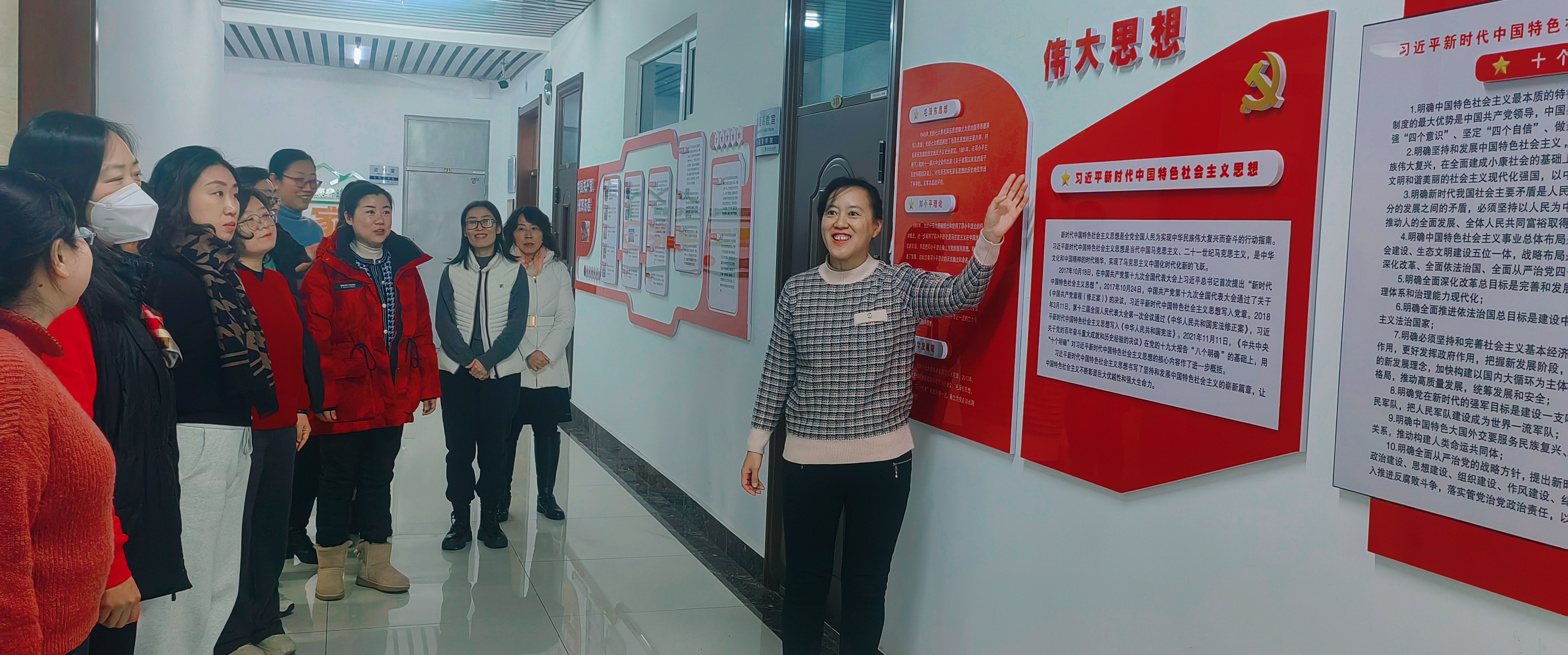 202412191552345892.jpg 202412191552345892.jpg