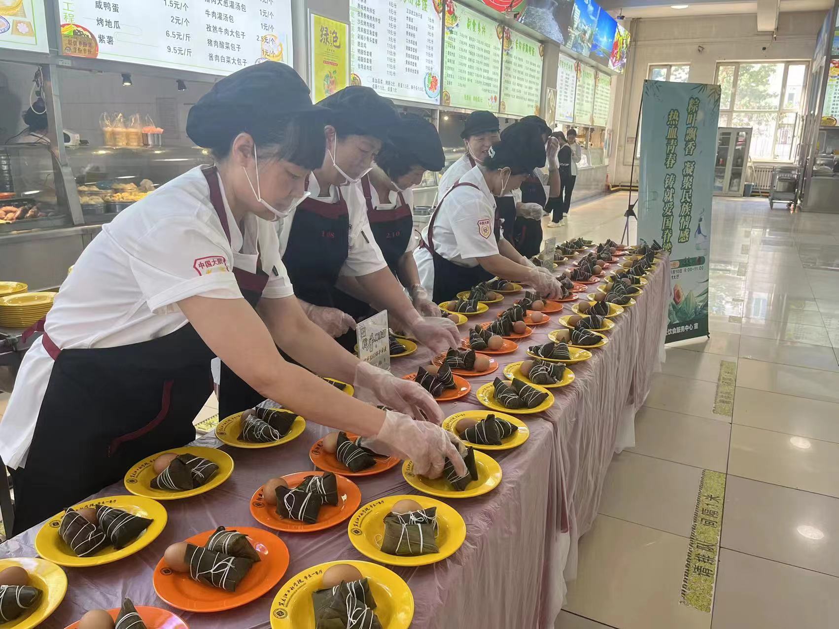 202412261431286372.jpg 202412261431286372.jpg