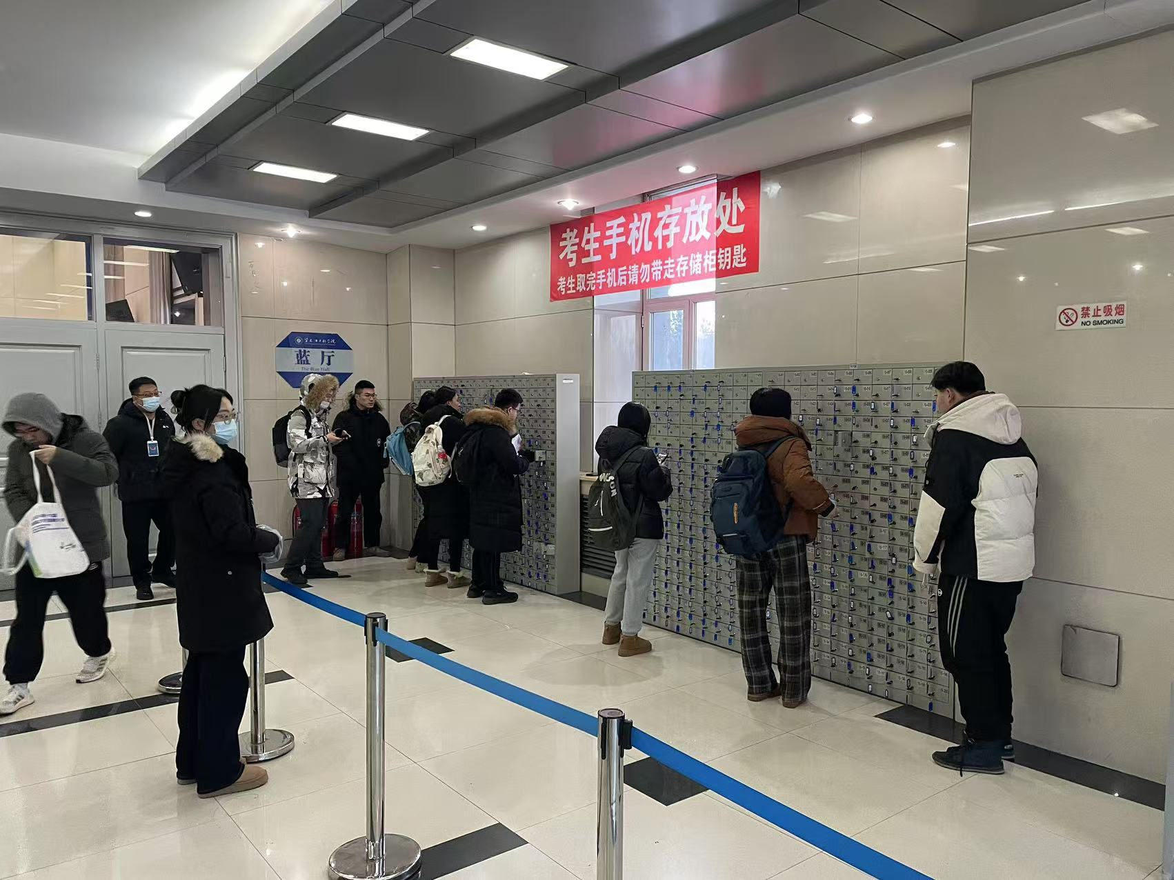 202412261707284154.png 202412261707284154.png