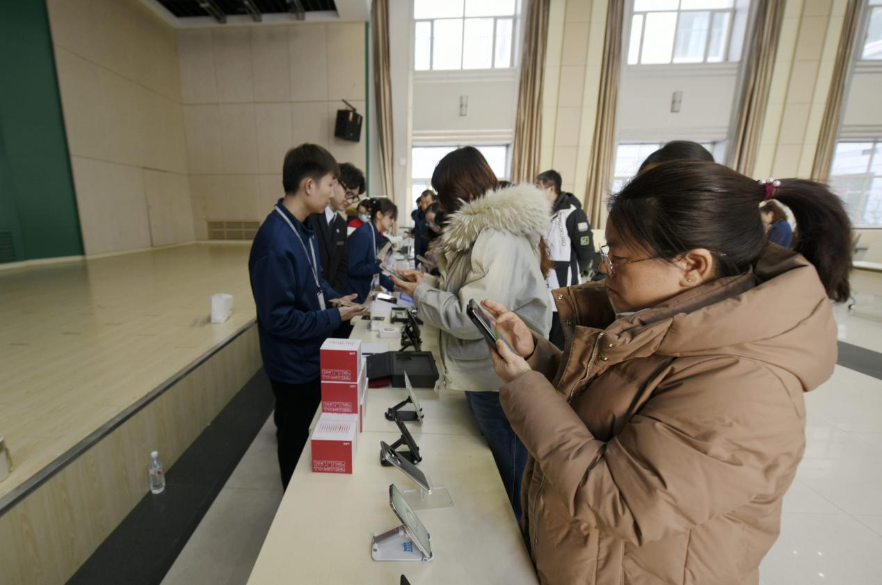 202412262140056584.png 202412262140056584.png