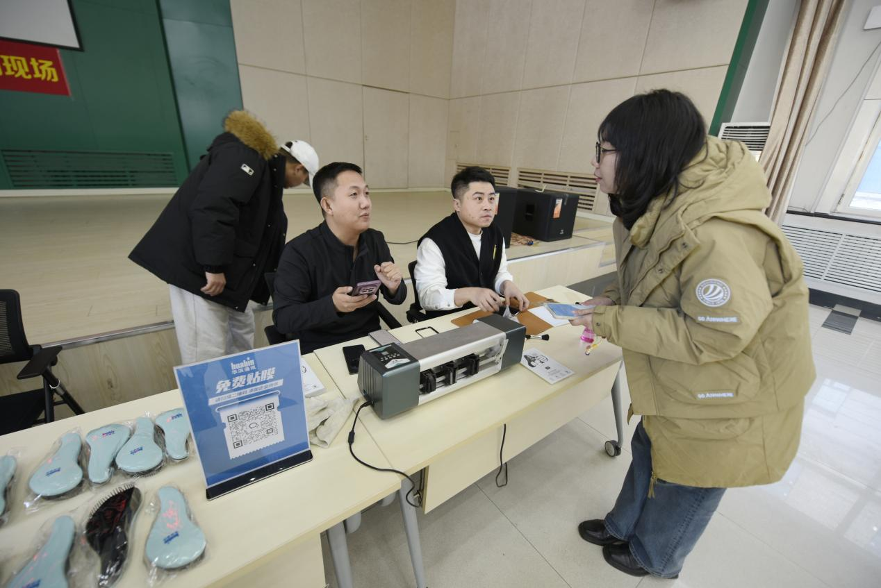 202412262140557204.png 202412262140557204.png