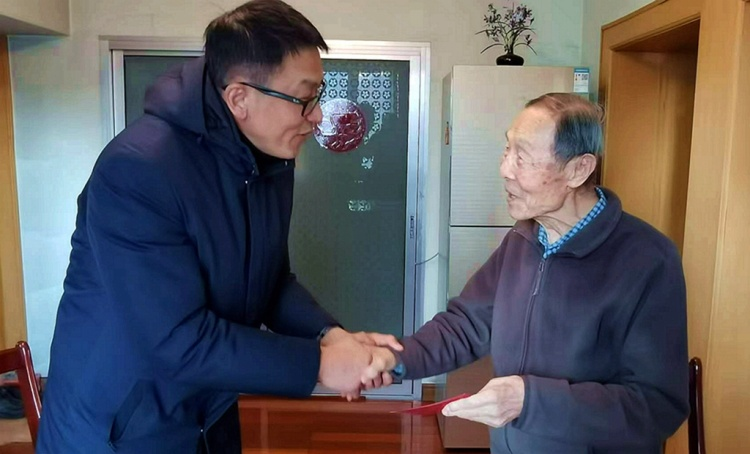 202412270843331165.png 202412270843331165.png