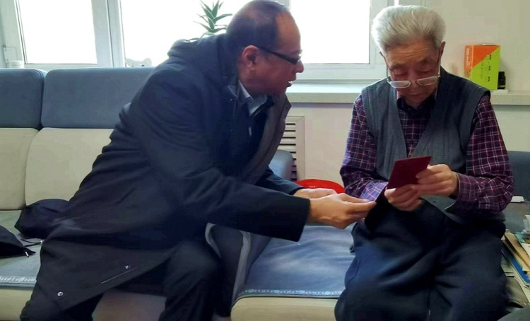 202412270845192098.png 202412270845192098.png