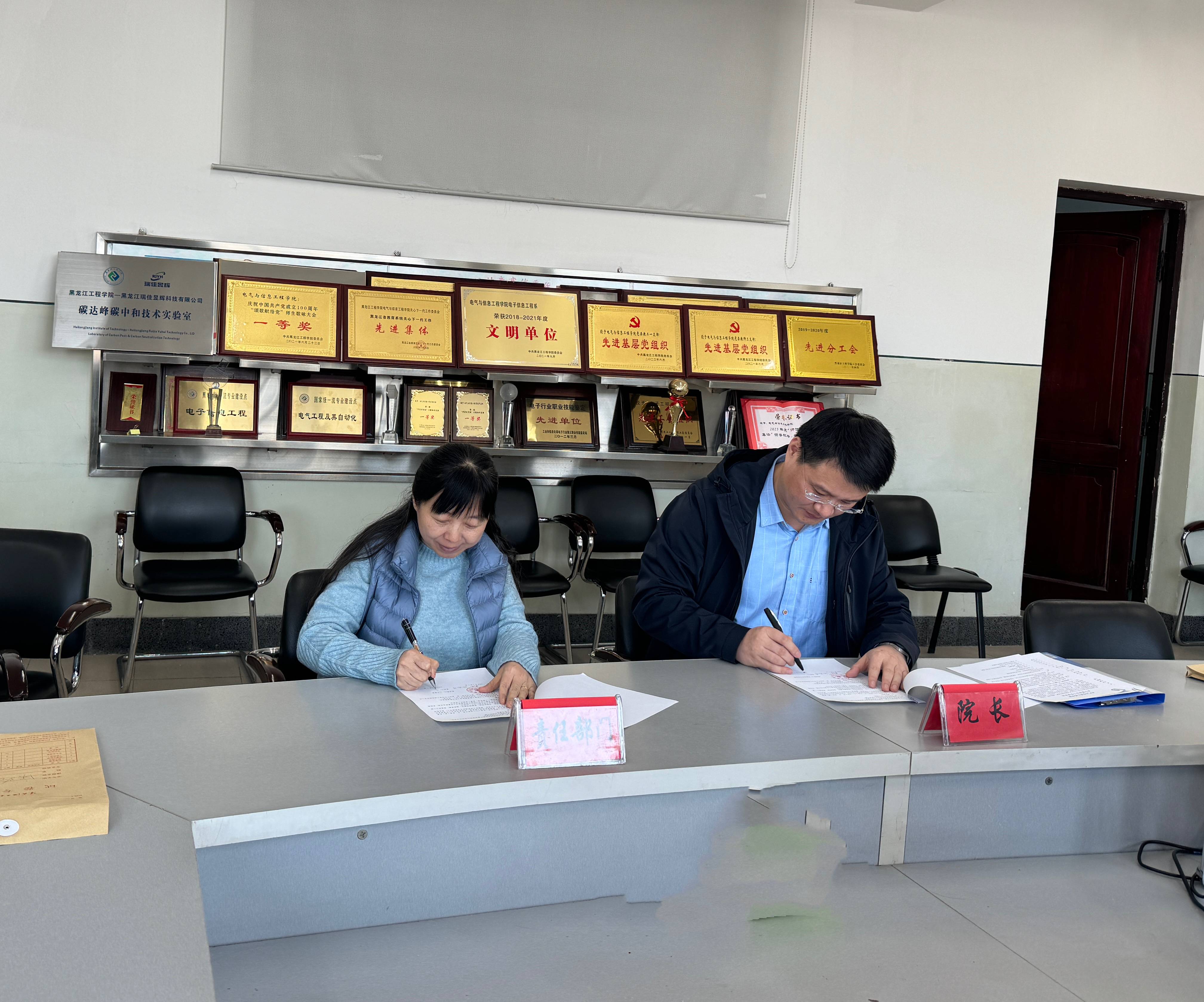 202403081513230740.jpg 202403081513230740.jpg