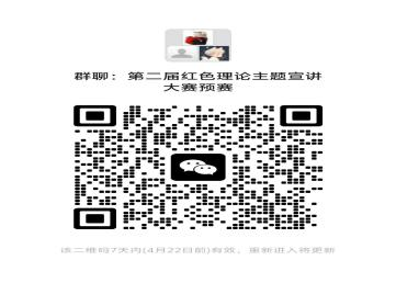 202404151040044837.png 202404151040044837.png