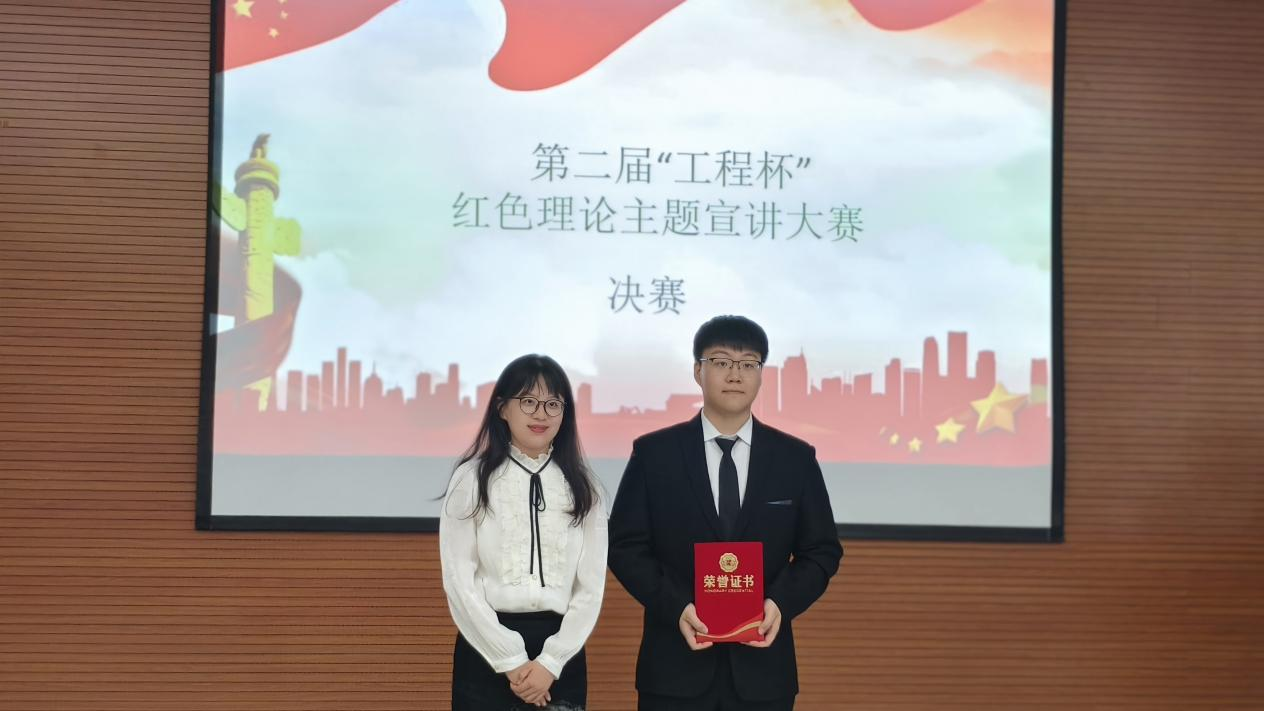 202405300835167998.png 202405300835167998.png