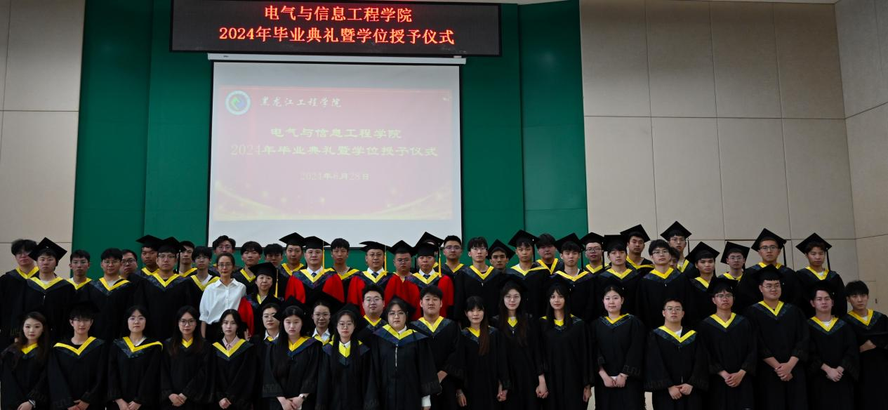 202407011505168135.png 202407011505168135.png