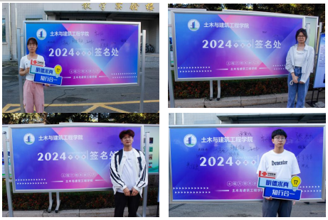 202409091554299474.png 202409091554299474.png