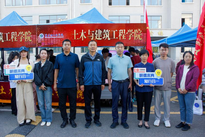 202409091557183632.png 202409091557183632.png