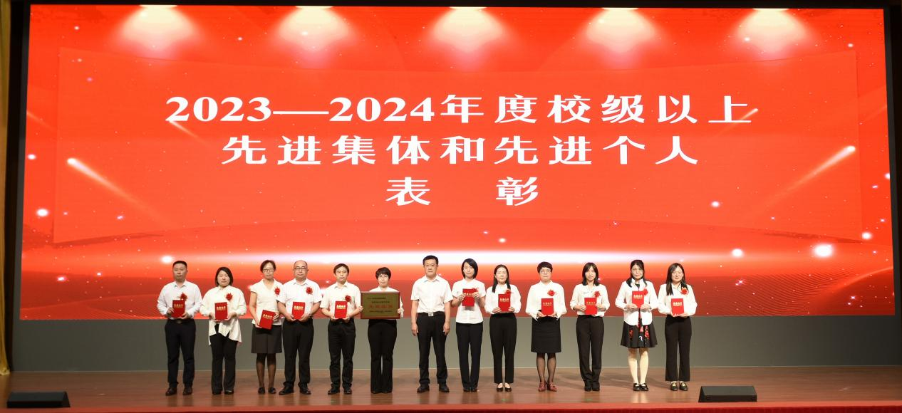 202409120848261980.png 202409120848261980.png