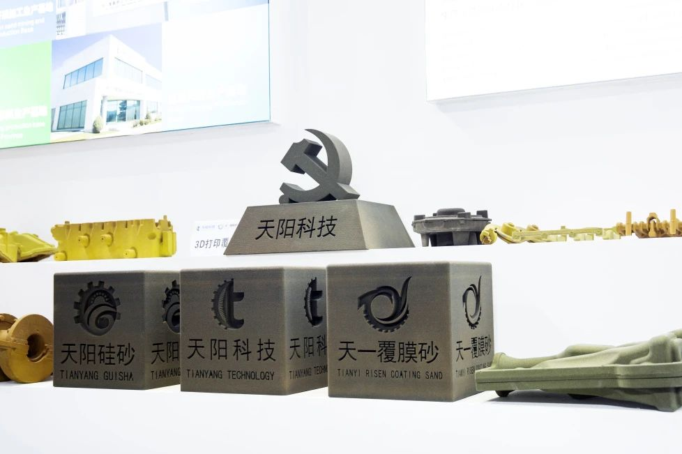 202409131303260935.png 202409131303260935.png