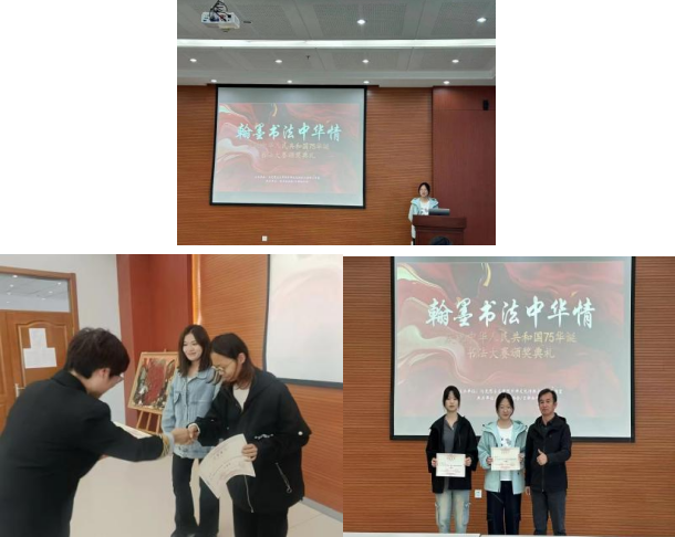 202409270932144600.png 202409270932144600.png