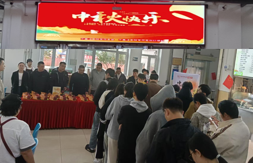 202510061256353305.png 202510061256353305.png