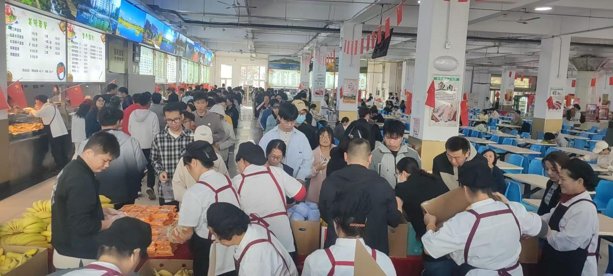 202510061257498019.png 202510061257498019.png