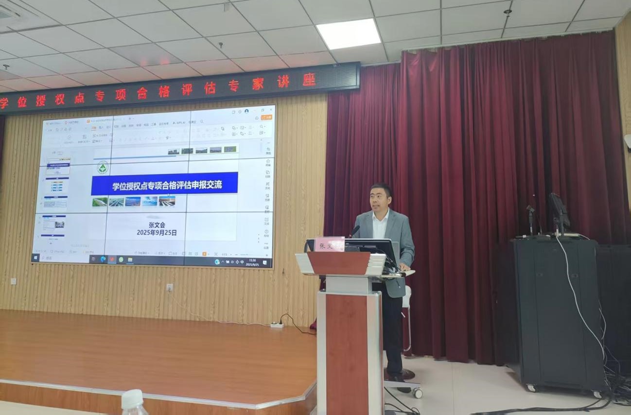 202510091617237789.jpg 202510091617237789.jpg