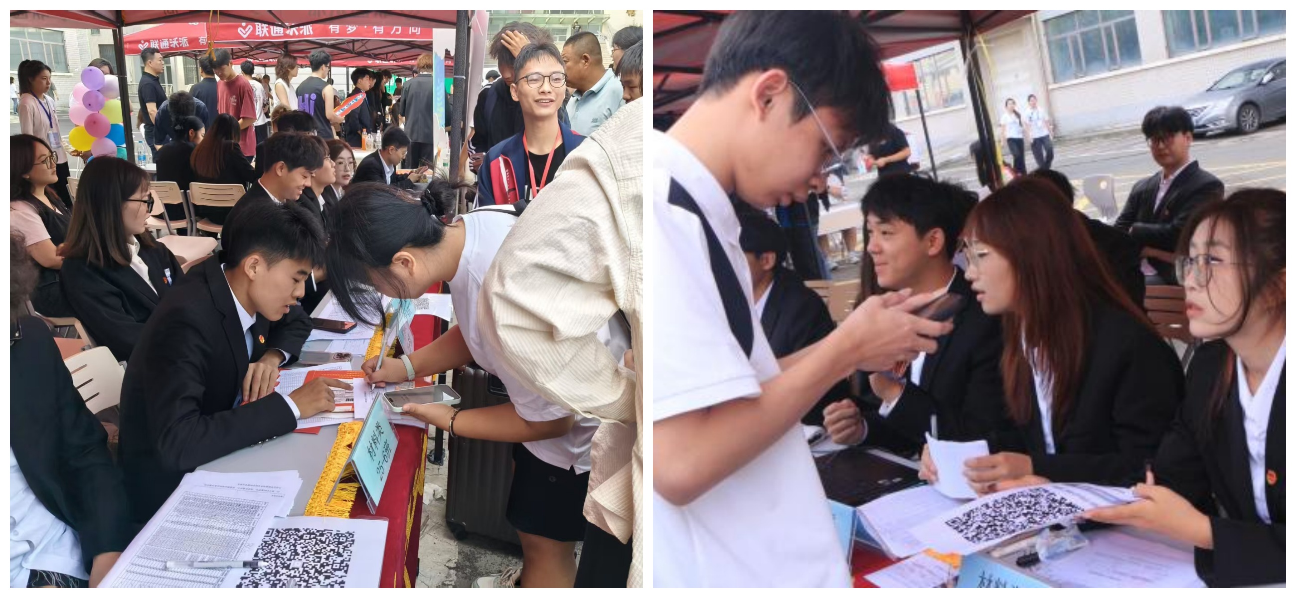 202510101103191349.jpg 202510101103191349.jpg