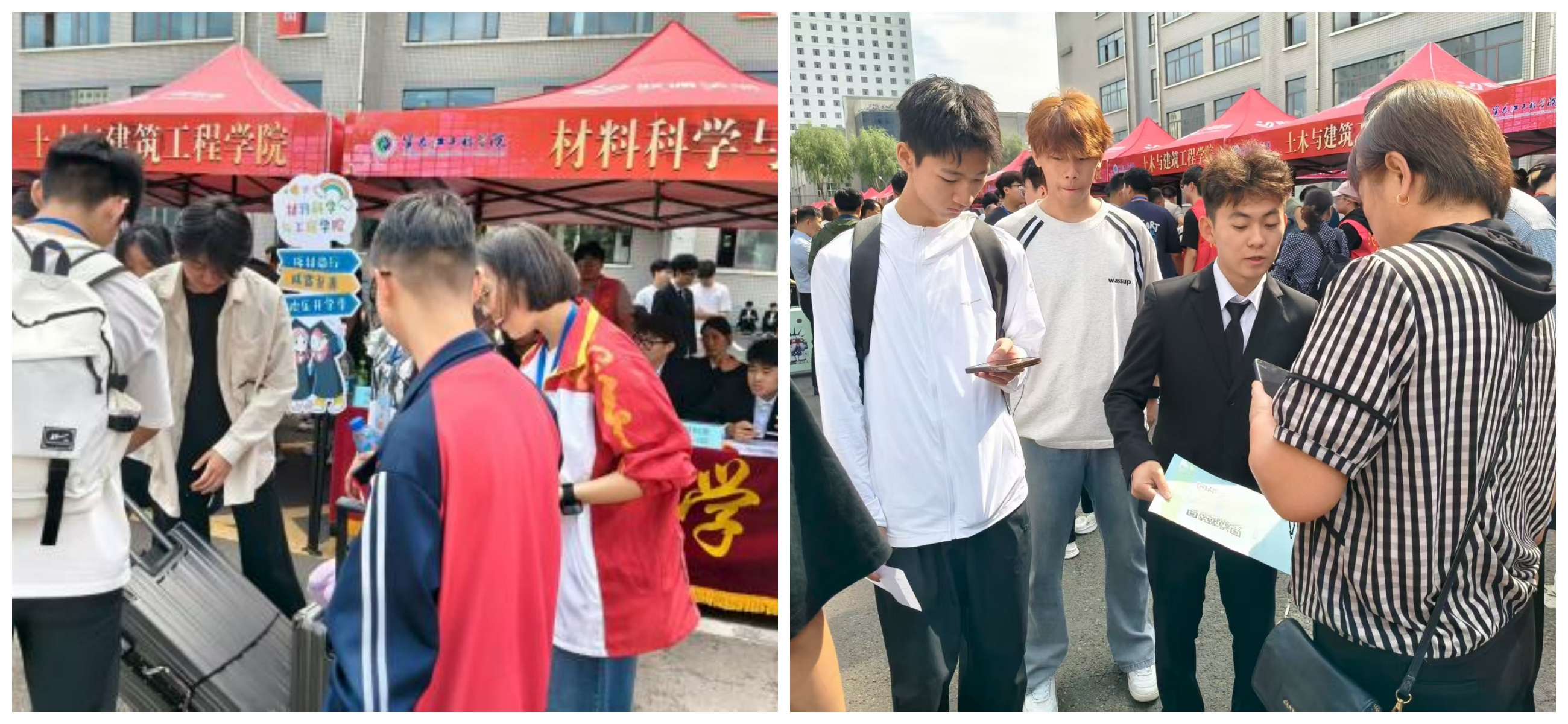 202510101105004253.jpg 202510101105004253.jpg