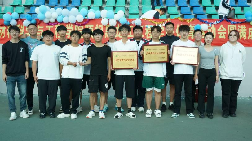 202510101526515328.png 202510101526515328.png