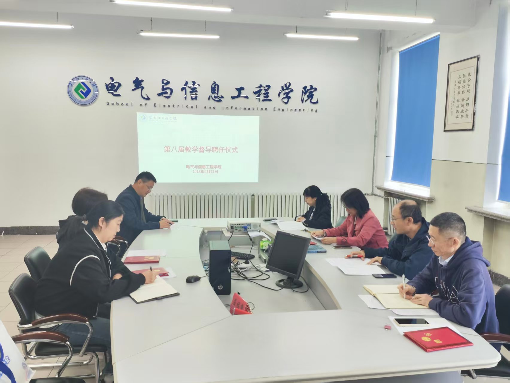 202510141035596640.jpg 202510141035596640.jpg