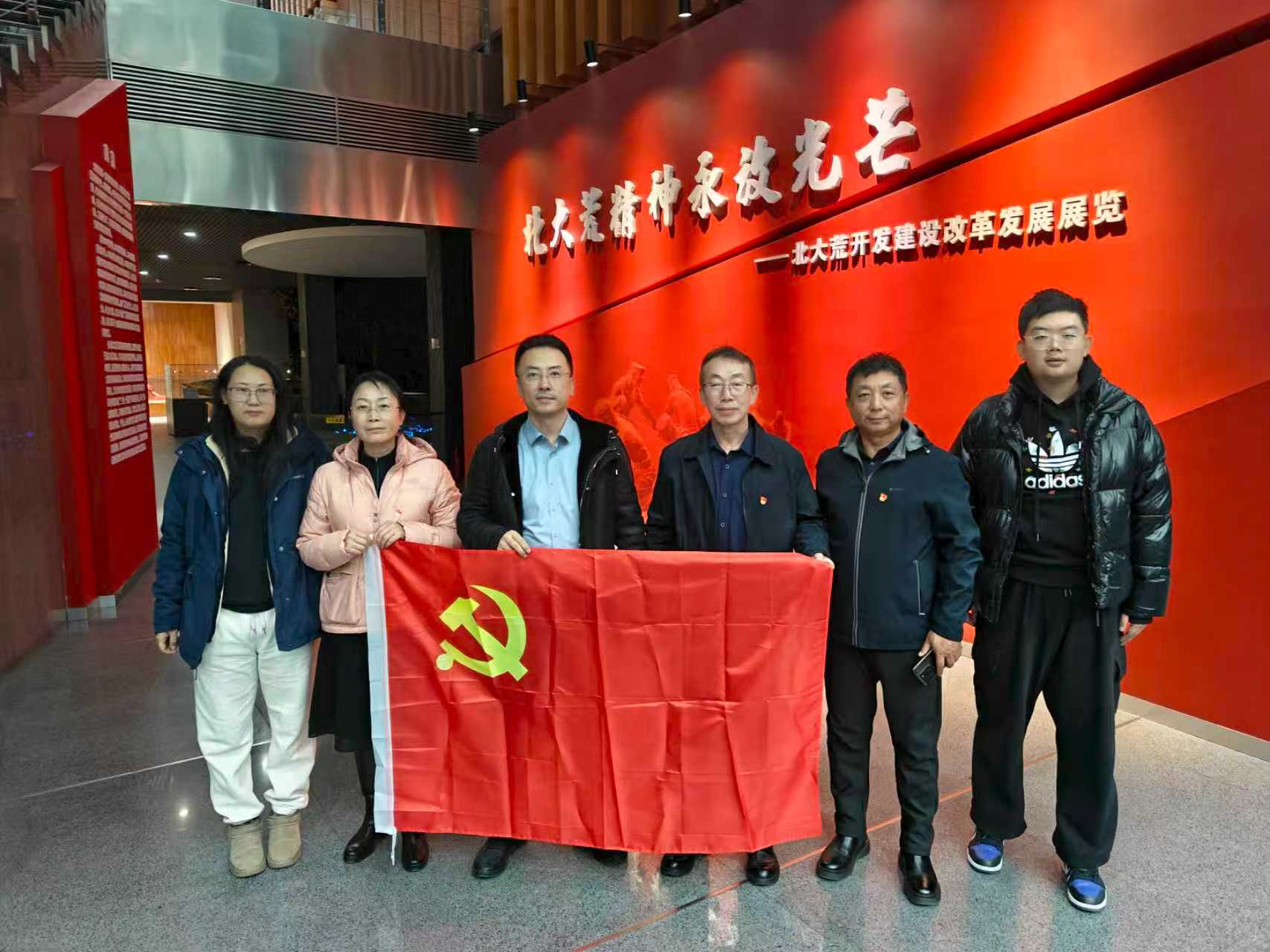 202510301506572399.jpg 202510301506572399.jpg