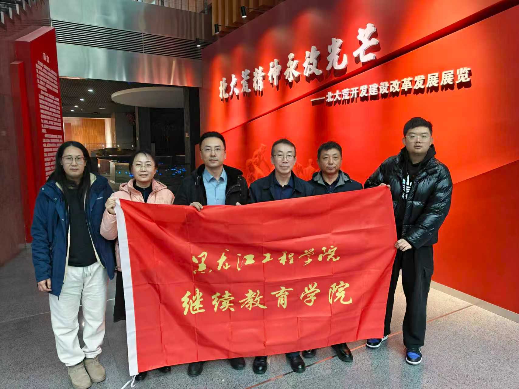 202510301526053729.jpg 202510301526053729.jpg