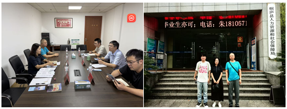 202510311505537216.png 202510311505537216.png