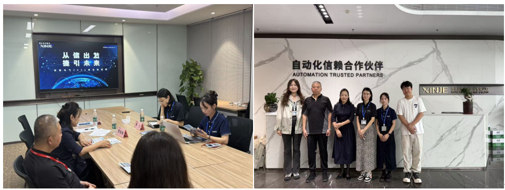 202510311509453675.png 202510311509453675.png