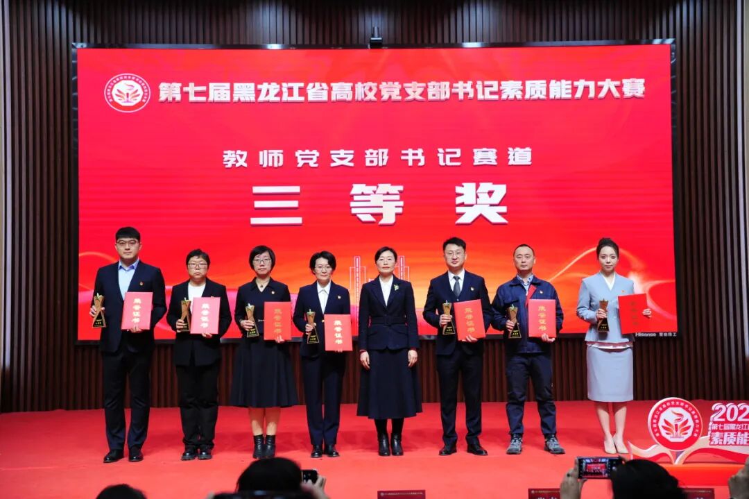 202511030901050065.jpg 202511030901050065.jpg