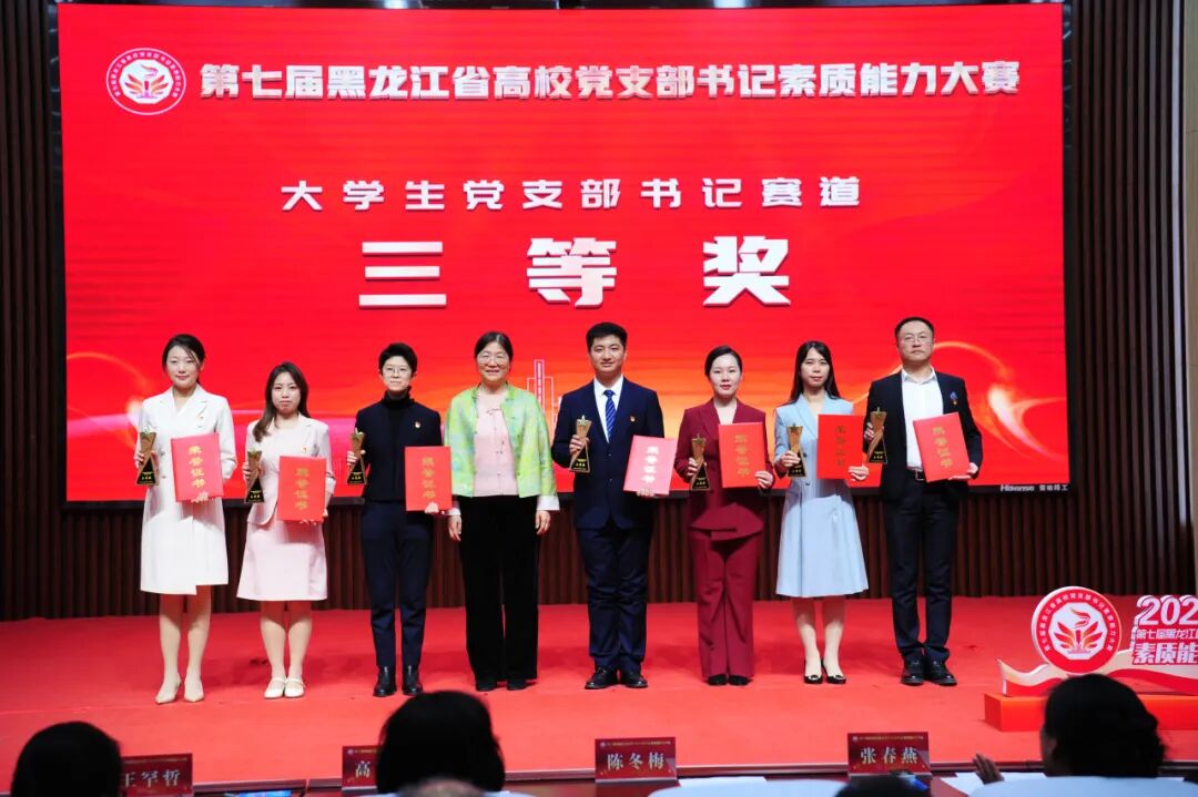 202511030901237986.jpg 202511030901237986.jpg