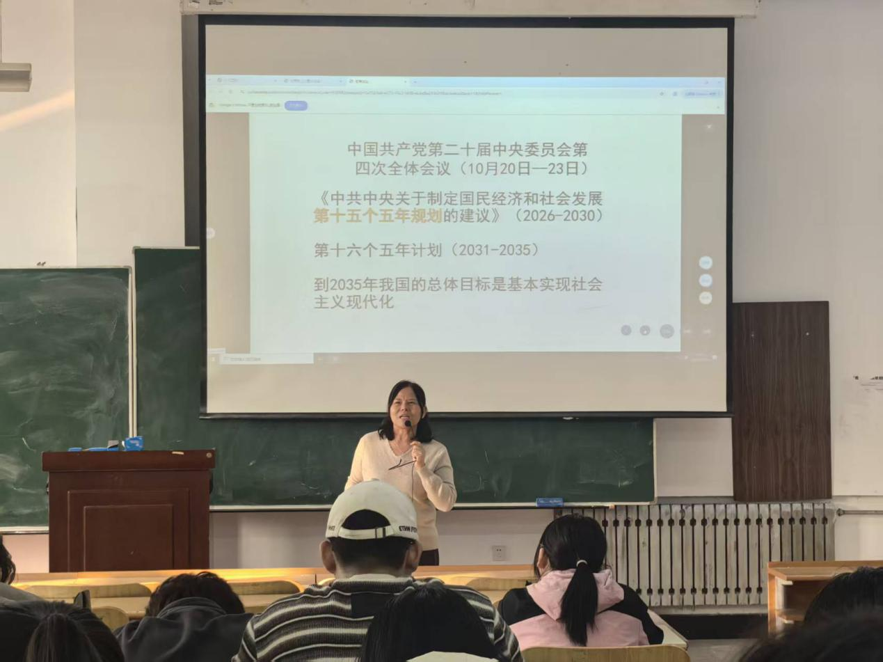 202511041557180740.png 202511041557180740.png