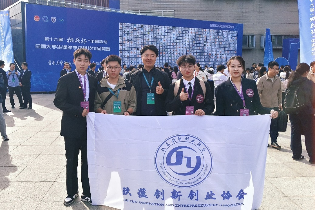 202511071052207981.png 202511071052207981.png