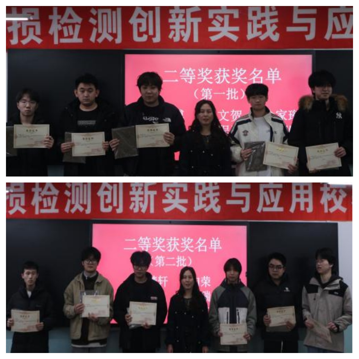 202511211102038430.jpg 202511211102038430.jpg