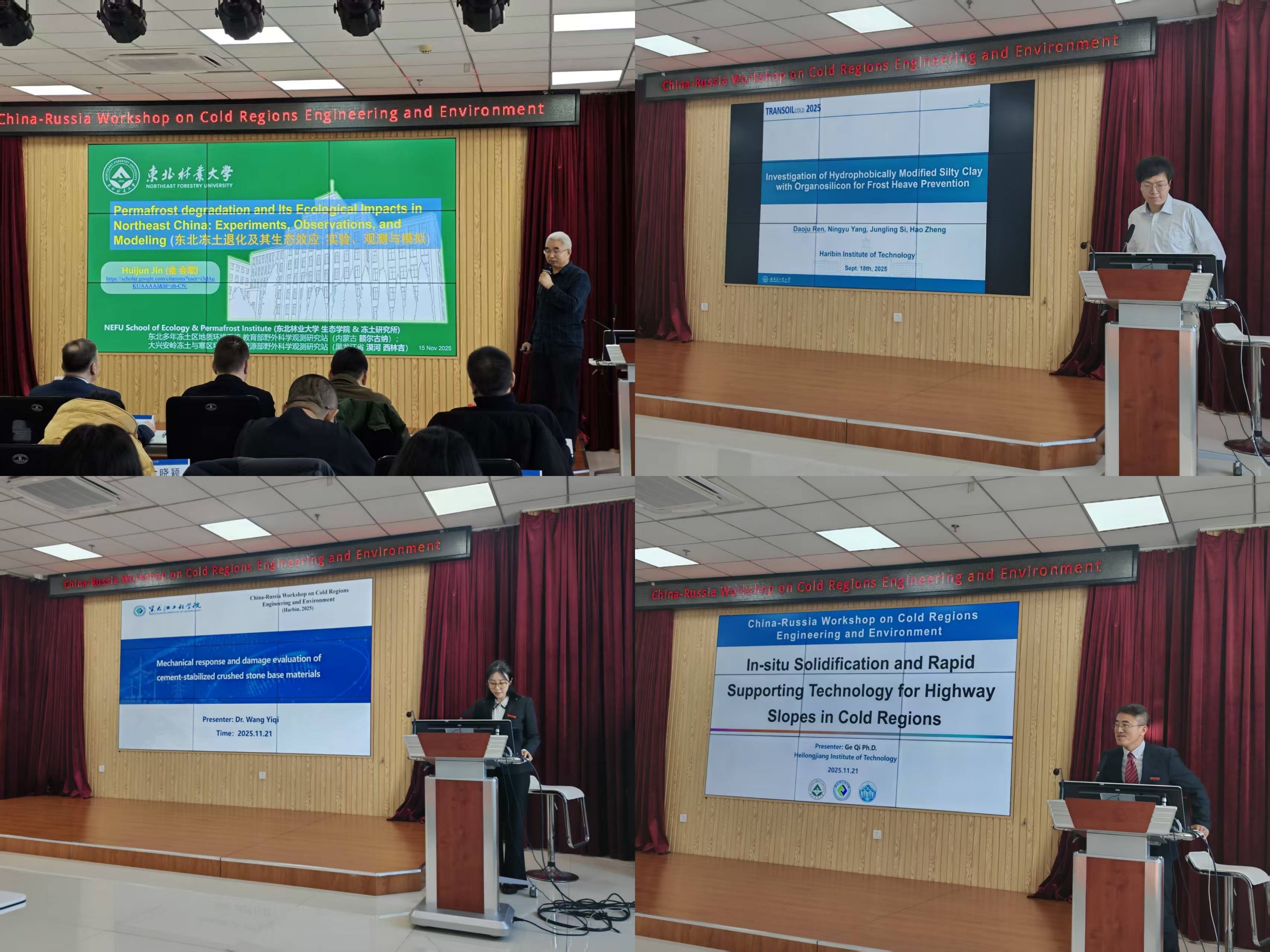 202511251351429114.jpg 202511251351429114.jpg