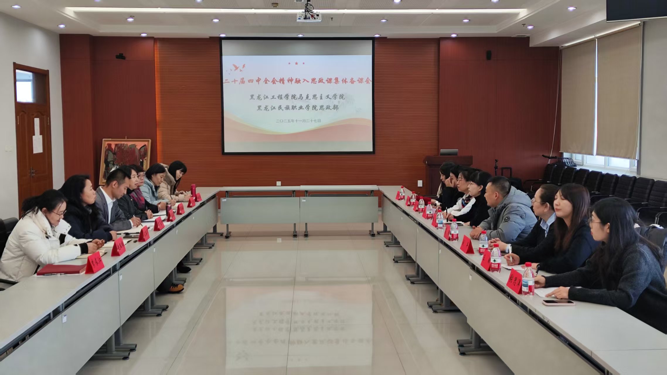 202511272037082354.jpg 202511272037082354.jpg